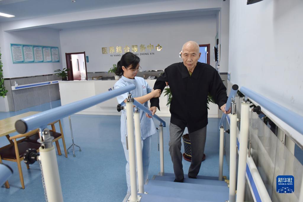 三元水果机